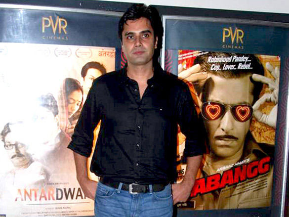 premiere of antardwand 5