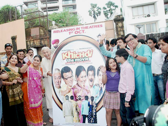 film promotion of khichdi the movie 2
