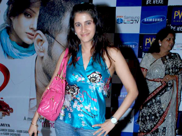 premiere of tum milo toh sahi 12