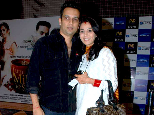 premiere of tum milo toh sahi 17