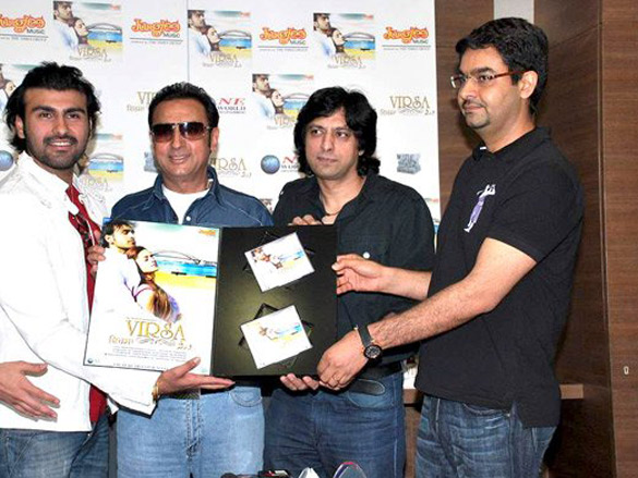 audio release of city of gold 7