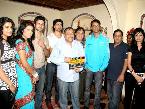 mahurat of film whos there 8