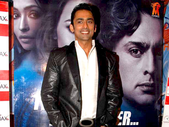 audio release of chase 4