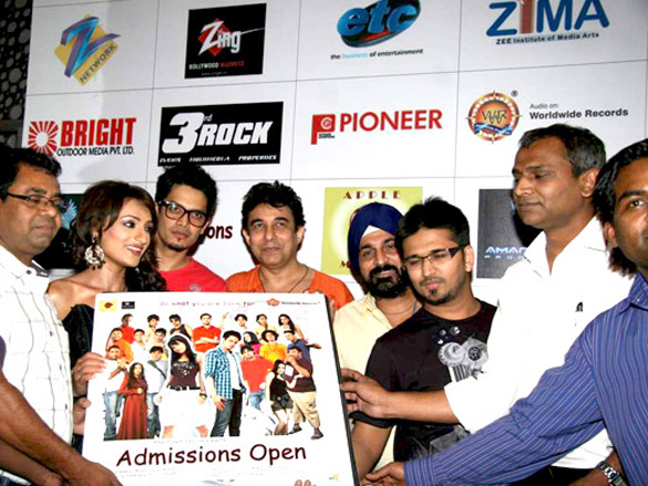 audio release of admissions open 3