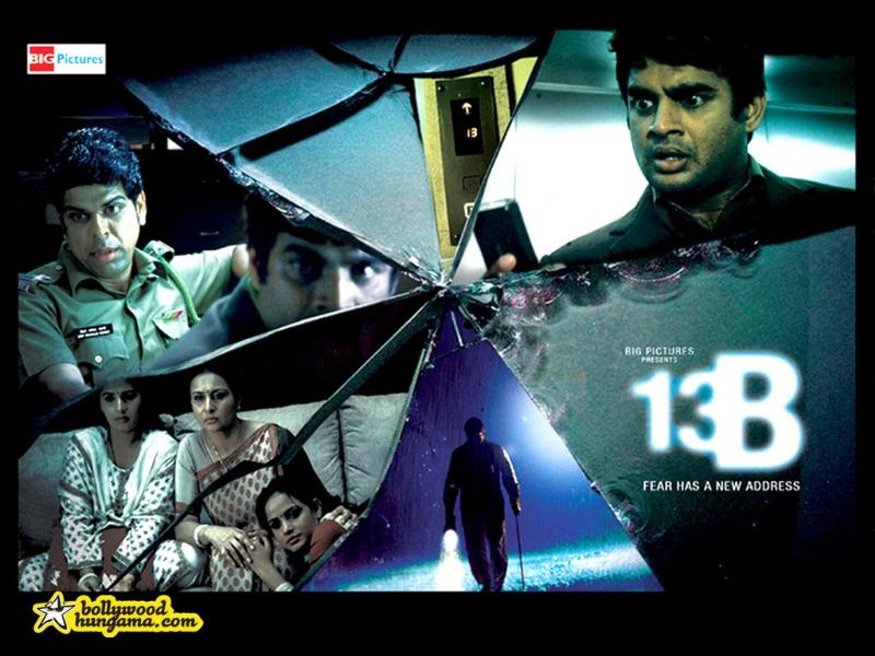 13B Still