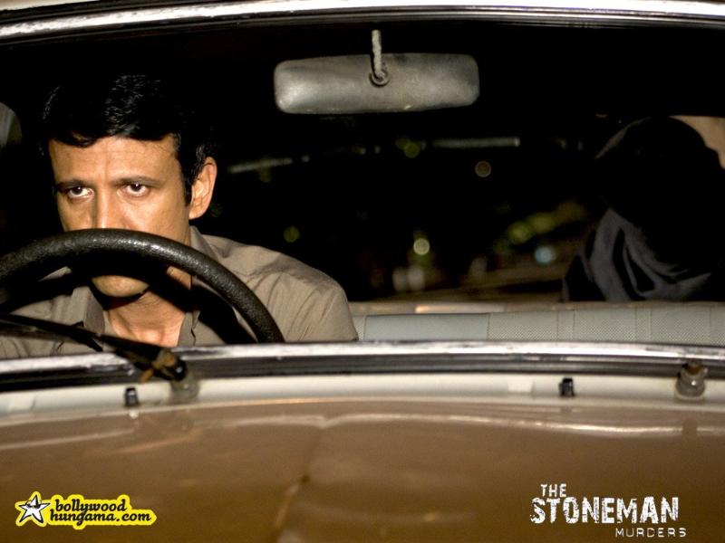 Kay Kay Menon