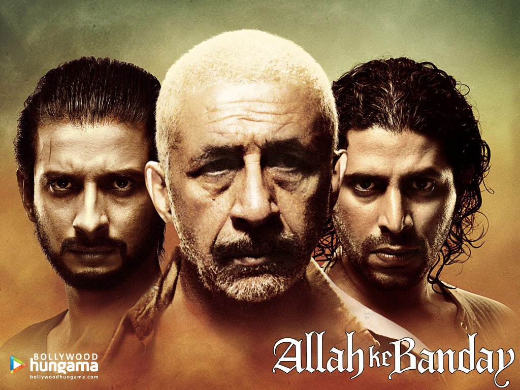 Allah Ke Banday Still