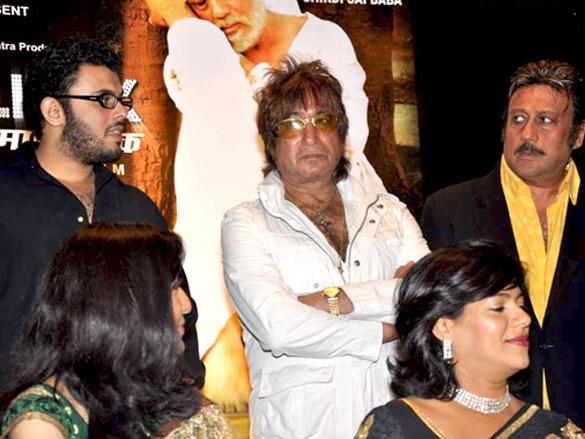 audio release of maalik ek 5