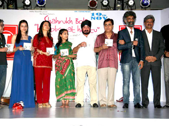 audio release of shahrukh bola khoobsurat hai tu 3