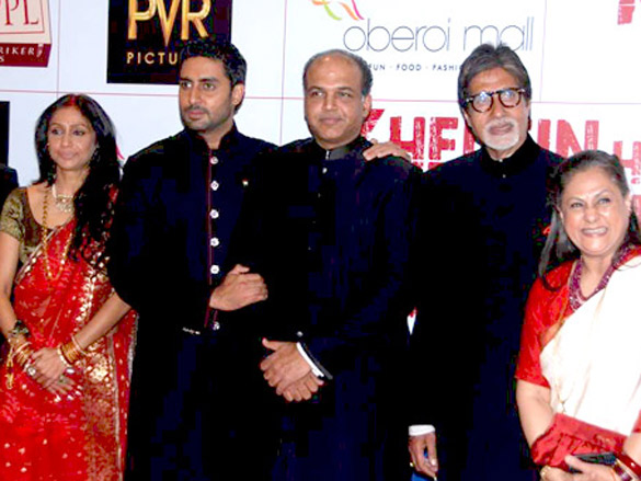 premiere of khelein hum jee jaan sey 7