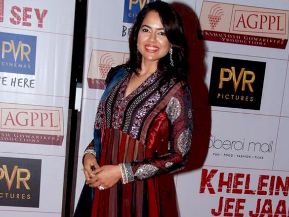 premiere of khelein hum jee jaan sey 18