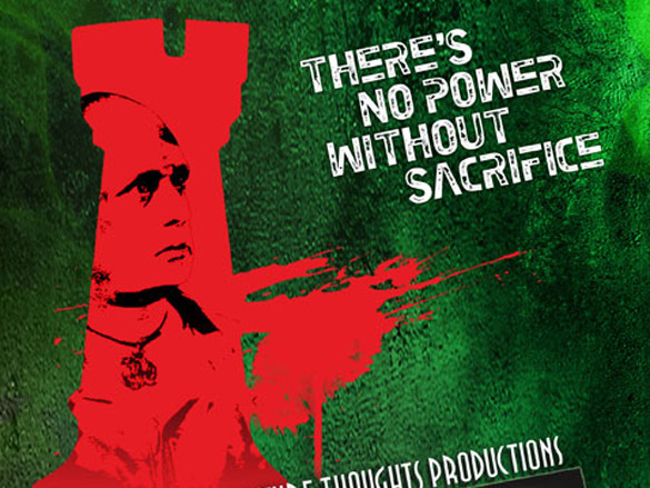 bhindi baazaar inc 6