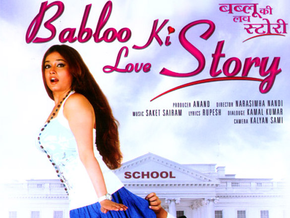 babloo ki love story 3