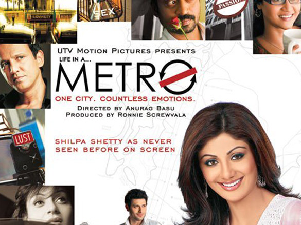 metro