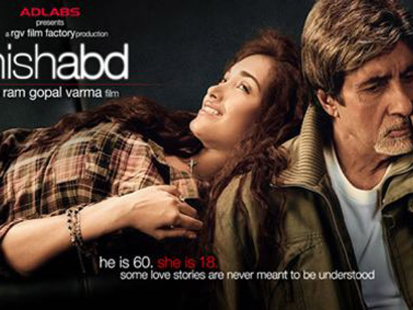 nishabd 2
