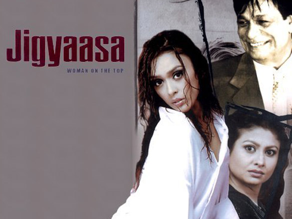 jigyaasa 3