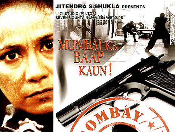 bombay godfather