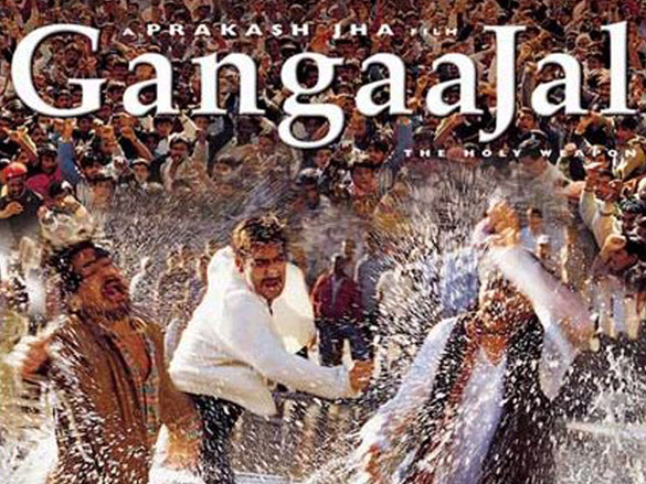 gangaajal 3