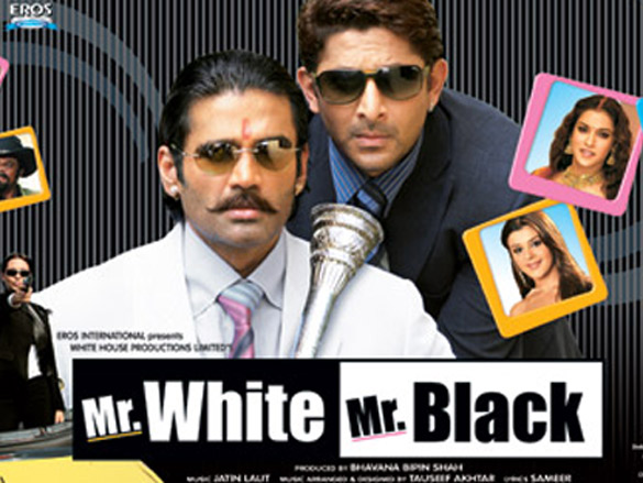 gopi kishan 2