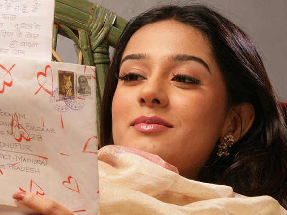 amrita rao 77