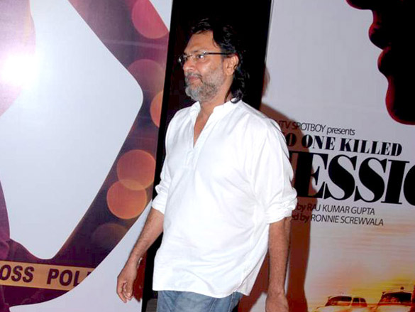 premiere of no one killed jessica 44