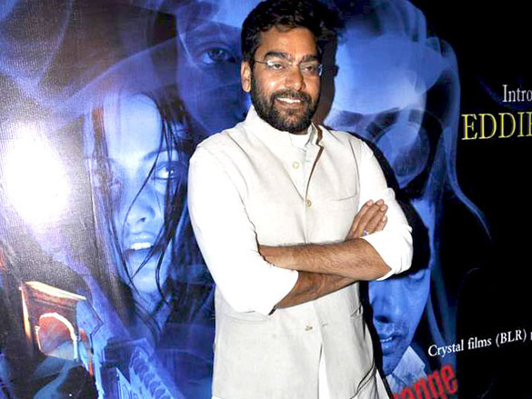 audio release of a strange love story 9