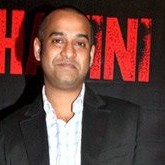 Madhu Mantena