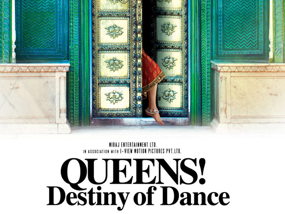 queens destiny of dance 2