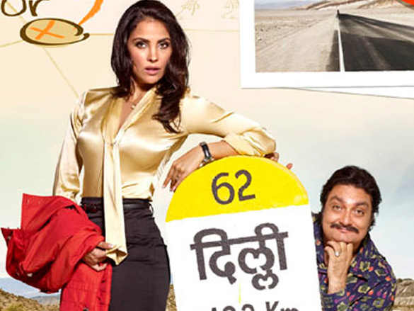 chalo dilli 5