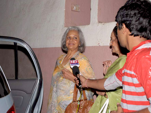 sonakshi malaika and amrita at ready special screening 6