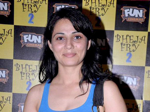 premiere of bheja fry 2 22