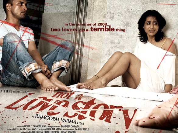 not a love story 2