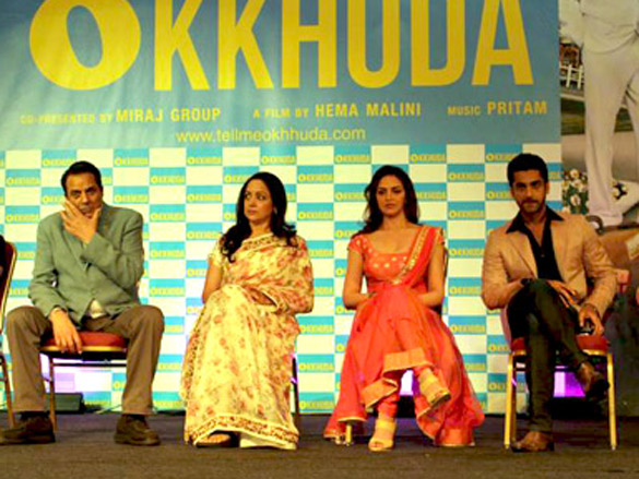 press meet of tell me o kkhuda 3
