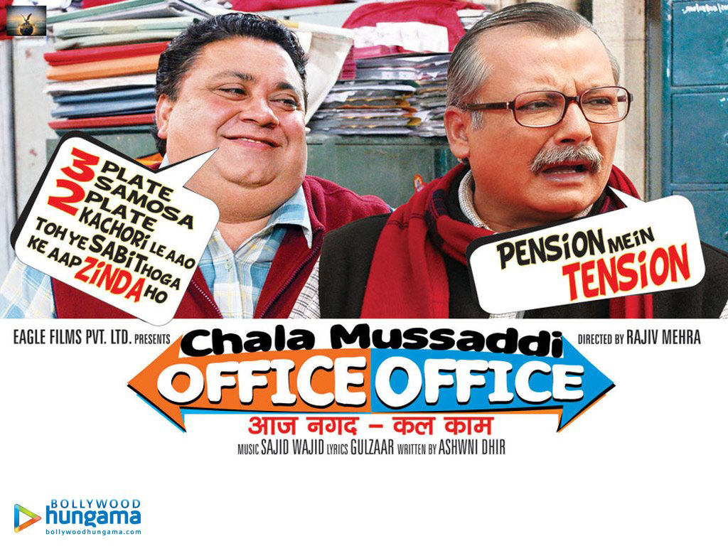 Manoj Pahwa,Pankaj Kapoor