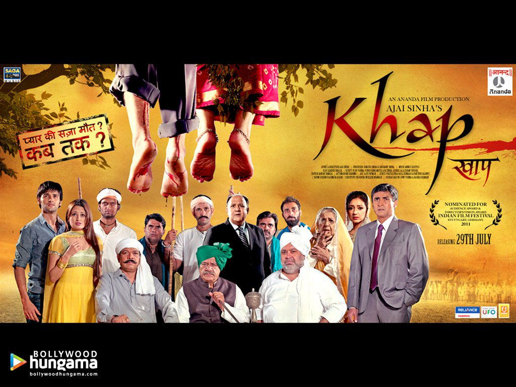Khap Still