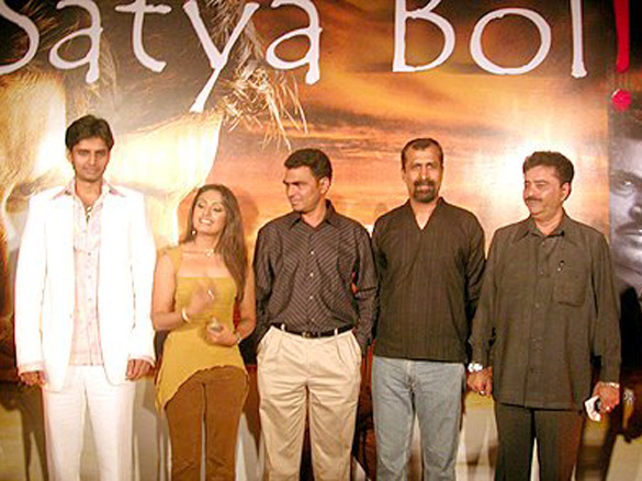 audio launch of satya bol