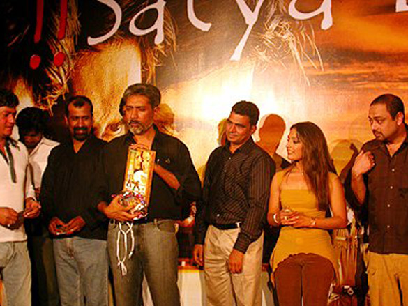 audio launch of satya bol 5