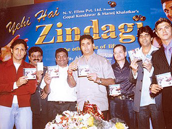 audio launch of yeh hai zindagi