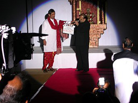 mahurat of viruddh 3