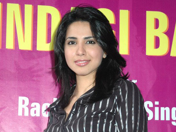launch of ek second jo zindagi badal de 5