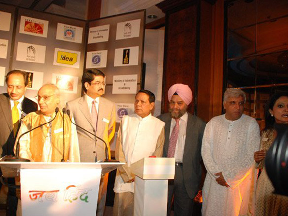 launch of jai hind 6