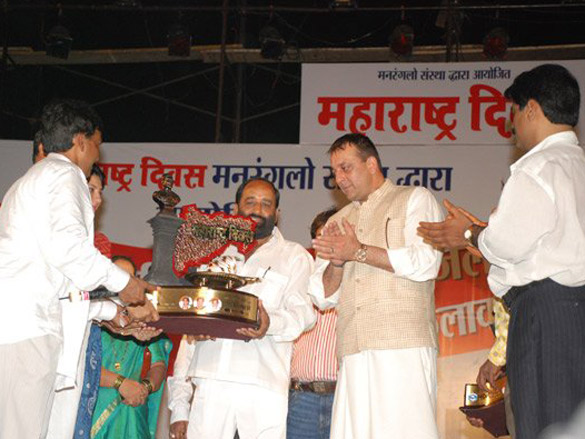 sanjay dutt celebrates maharashtra day 5