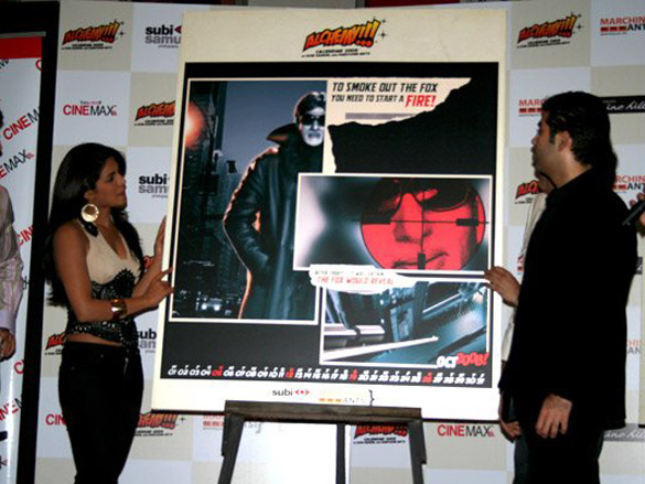launch of subi samuel and marching ants alchemy calendar 2008 4