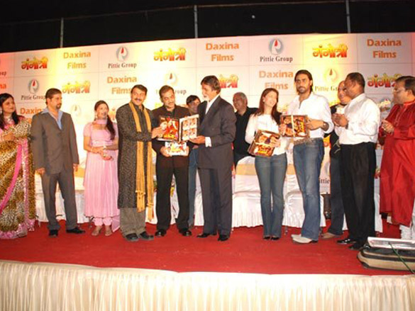 amitabhabhishek and aishwarya at the launch of gangotri music 2