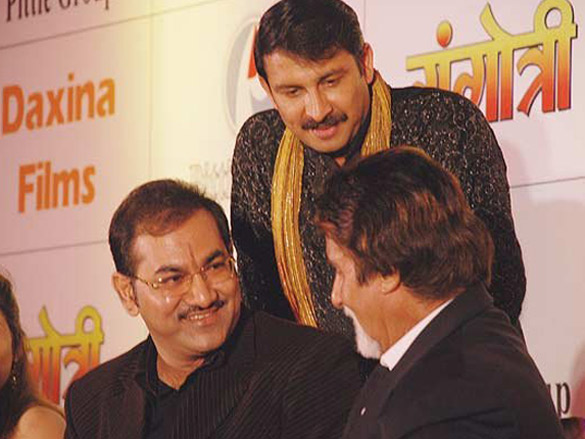 amitabhabhishek and aishwarya at the launch of gangotri music 18
