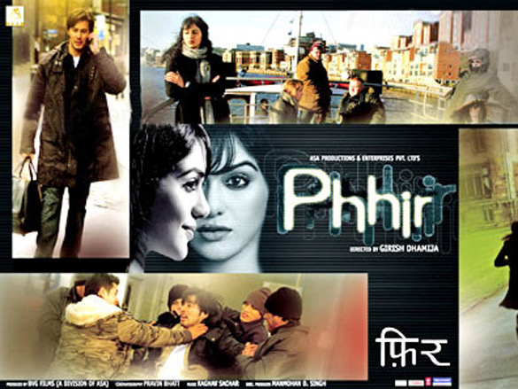 phhir 8