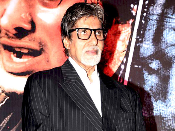 amitabh bachchan unveils this weekend first look 7