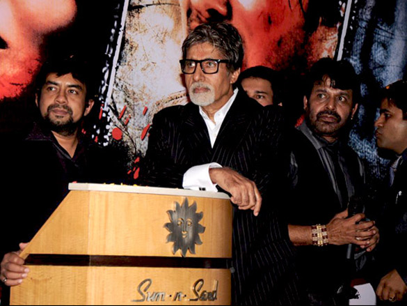 amitabh bachchan unveils this weekend first look 8