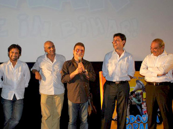 press meet of film jo dooba so paar its love in bihar 3