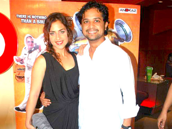 press meet of film jo dooba so paar its love in bihar 7